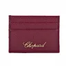 萧邦/Chopard 卡包 95015-0584