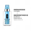 倩碧/Clinique iD活芯乳 SKU109668
