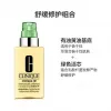 倩碧/Clinique iD活芯乳 SKU109676