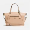蔻驰/Coach 抛光粒面皮革PRAIRIE手提包 58874 LIEQO