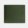 蔻驰/Coach  十字纹皮革紧凑型证件钱包 75096_FRN