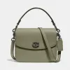 蔻驰/Coach   CASSIE 19号斜挎包 88346-V5QUF