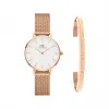 丹尼尔·惠灵顿/Daniel Wellington Petite Melrose + CLASSIC Bracelet 日本石英机芯 套装 DW00501241