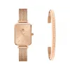 丹尼尔·惠灵顿/Daniel Wellington Quadro Unitone + Classic Bracelet 日本石英机芯 套装 DW00501372