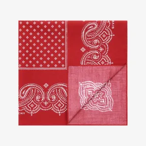 纪梵希/Givenchy GIVENCHY 4G手帕 3666082944815