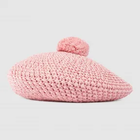 古驰/Gucci 儿童纯棉针织帽 414292 4K111 6900