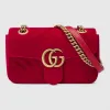 古驰/Gucci GG Marmont系列迷你手袋 446744 K4D2T 6433
