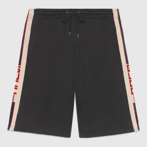 古驰/Gucci 平纹针织短裤 475355 X5U11 1014