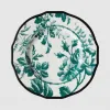 古驰/Gucci 腊叶印花餐盘（套装） 497308-ZAP50-3202