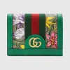 古驰/Gucci 官网专享Ophidia系列GG花卉卡包 523155_92YBE_8709