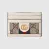 古驰/Gucci Ophidia系列卡片夹 米色GG Supreme帆布  523159-96IWG-9794