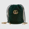 古驰/Gucci GG Marmont 系列迷你水桶包 575163 9STDT 3062