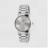 古驰/Gucci G-Timeless 系列腕表，38 毫米  YA1264126