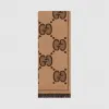 古驰/Gucci GG羊毛提花围巾 598993-3GC15-9764