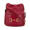 古驰/Gucci 红色 皮革 女士 桶包 602118-1DBLG-6762