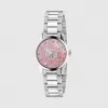 古驰/Gucci G-Timeless系列腕表 YA1265013