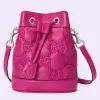 古驰/Gucci GG Matelassé 桶包 728231-FABLA-5422