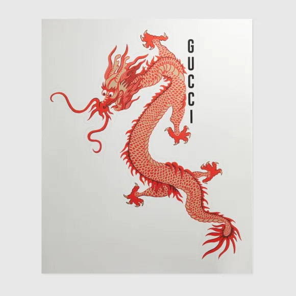 古驰/Gucci 大型Gucci龙形行李箱贴纸 744269-9AACS-8464