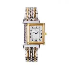 积家/Jaeger LeCoultre Reverso 翻转腕表系列  18k黄金-精钢 石英机芯 女表 Q2515120