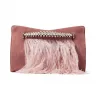 Jimmychoo/吉米周 鸵鸟毛饰绯红色麂皮手拿包  VENUSPKQ110003