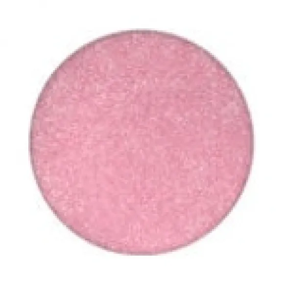 魅可/M·A·C 时尚焦点小眼影 SKU2024