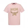 MCM Men's Logo T-Shirt MHT9SMM10QA00L