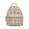 MCM Stark Bebe Boo Backpack in Studded Outline Visetos MMK8AVE04