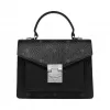 MCM Patricia Visetos翻盖包 MWE8APA69BK001