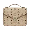MCM Patricia Visetos 斜挎包 MWE8SPA42IG001