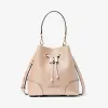 迈克高仕/Michael Kors 女士 Mercer Gallery 小号皮质水桶包 30F9GZ5L1L187
