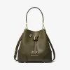 迈克高仕/Michael Kors 女士 橄榄绿 Mercer Gallery 小号皮质水桶包