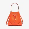 迈克高仕/Michael Kors 女士 Mercer Gallery 小号皮质水桶包 30F9GZ5L1L846