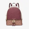 迈克高仕/Michael Kors Rhea 中号拼色徽标双肩包 30S0GEZB2V-2716