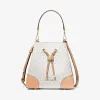 迈克高仕/Michael Kors 女士 Mercer Gallery 小号老花拼色水桶包 30S0GZ5L1V838