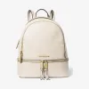 迈克高仕/Michael Kors Rhea 中号皮革背包 30S5GEZB1L-0191