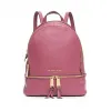 迈克高仕/Michael Kors Rhea 中号皮革背包 30S5GEZB1L-0667