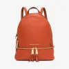 迈克高仕/Michael Kors Rhea 中号皮革背包 30S5GEZB1L-0800