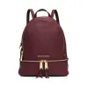 迈克高仕/Michael Kors Rhea 中号皮革背包 30S5GEZB1L-1610