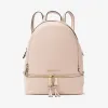 迈克高仕/Michael Kors Rhea 中号皮革背包 30S5GEZB1L-1663