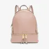 迈克高仕/Michael Kors Rhea 中号皮革背包 30S5GEZB1L-1717