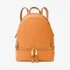 迈克高仕/Michael Kors Rhea 中号皮革背包 30S5GEZB1L-2727