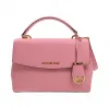 迈克高仕/Michael Kors 粉红色 皮革  手提包 30T5GAVS2L623