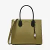 迈克高仕/Michael Kors 女士 Mercer 中号拼色风琴款手提包 30T9SM9M8T979