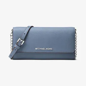 迈克高仕/Michael Kors Jet Set Travel 皮质链条包 32F4STVC9L405