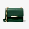 迈克高仕/Michael Kors Jade 超小号皮革斜挎包 32S9GJ4C0L-0321