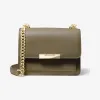 迈克高仕/Michael Kors Jade 超小号皮革斜挎包 32S9GJ4C0L-0350