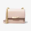 迈克高仕/Michael Kors Jade 超小号皮革斜挎包 32S9GJ4C0L-1663