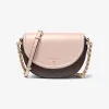 迈克高仕/Michael Kors Jet Set Charm 中号老花拼色马鞍包 32T0GT9C6B266
