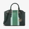 迈克高仕/Michael Kors  深棕色/赛车绿 Ciara 中号皮质单肩包