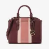 迈克高仕/Michael Kors  酒红色混色 Ciara 中号皮质水桶包